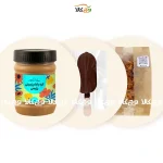 پک میان وعده کتوژنیک اقتصادی - 3 عددی