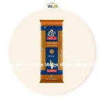 پک پاستا دیابتی اقتصادی - 3 عددی - تصویر 2