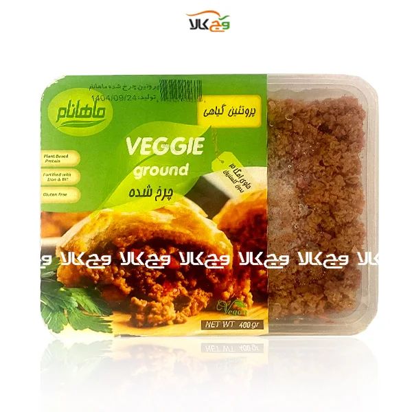 پروتئین گیاهی چرخ شده وگان ماهانام - 400 گرمی