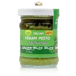 سس پستو ایتالیایی وگان ماهانام - 100 گرمی