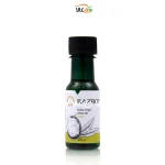 روغن زیتون فرابکر حاوی عصاره لیمو رزبن - 250 و 20 میل - تصویر 2
