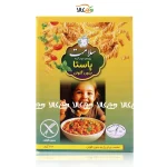 پاستا بدون گلوتن سلامت پژوهان