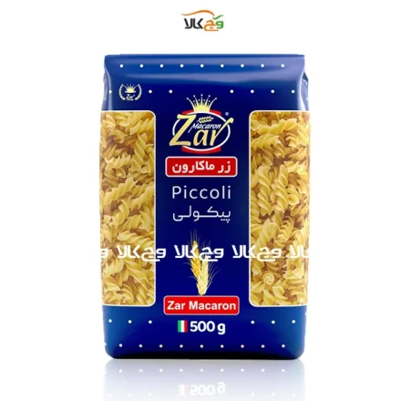 ماکارانی پیکولی زرماکارون - 500 گرمی