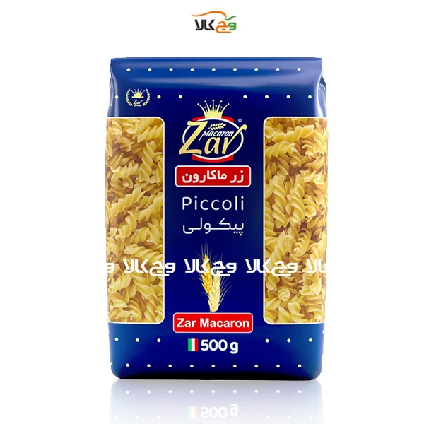 ماکارانی پیکولی زرماکارون - 500 گرمی