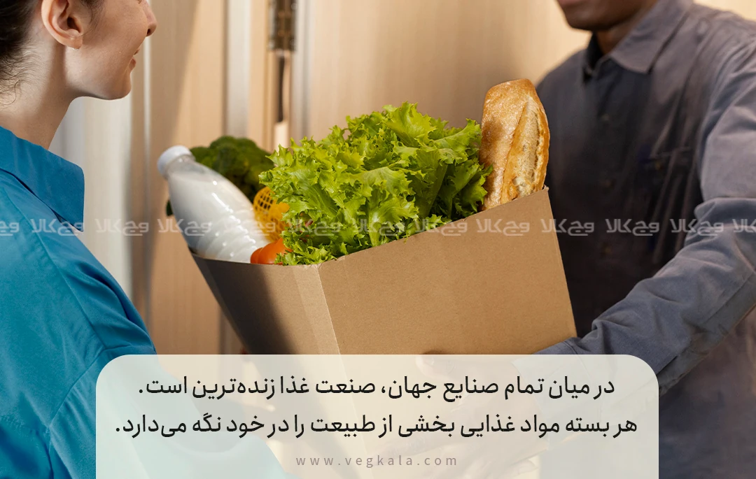 بازیابی ارزش؛ معنای اصلی لجستیک معکوس