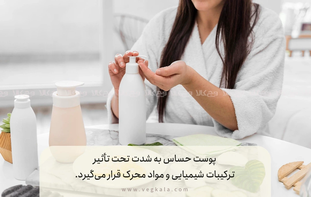 مراقبت‌های تکمیلی برای کاهش التهاب و تقویت سد دفاعی