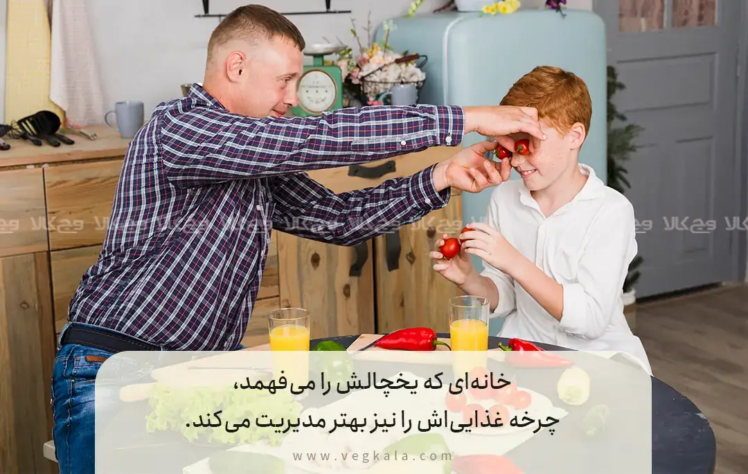 کاهش هدررفت غذایی در یخچال؛ نقشه کوچک خانه
