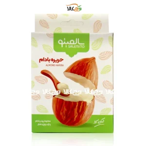 حریره بادام سالمیتو - 66 گرمی