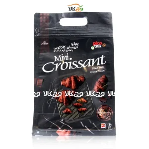 مینی کروسان کاکائویی با مغز کرم کاکائو - 150 گرمی