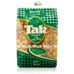 ماکارونی شلز با آرد سمولینا تک ماکارون - 500 گرمی