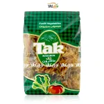 ماکارونی فوسیلی سبزیجات تک ماکارون - 500 گرمی