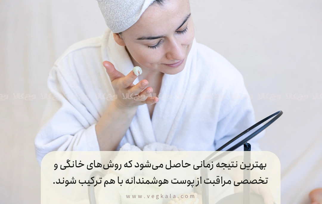 چه زمانی مراقبت خانگی کافی نیست؟