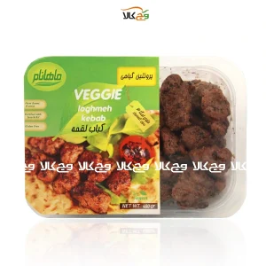 کباب لقمه وگان ماهانام - 400 گرمی