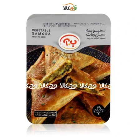 سمبوسه سبزیجات منجمد ب.آ - 450 گرم
