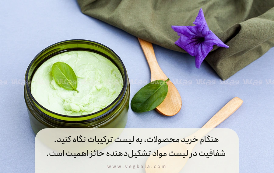 معرفی محصولات مناسب روتین ضدپیری