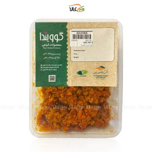 پروتئین وگن چرخکرده طعم دار - 400 گرمی - گویندا