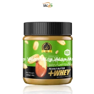 کره بادام زمینی با پروتئین وی